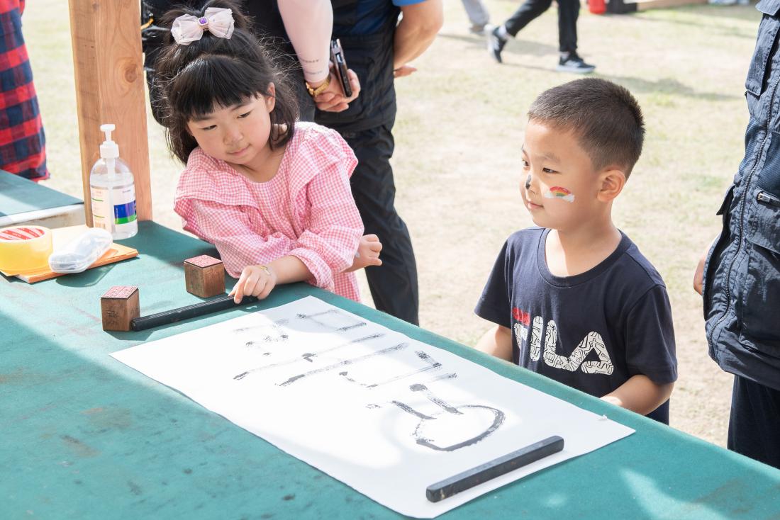 20230527_금정산성축제 2일차-체험_43.jpg