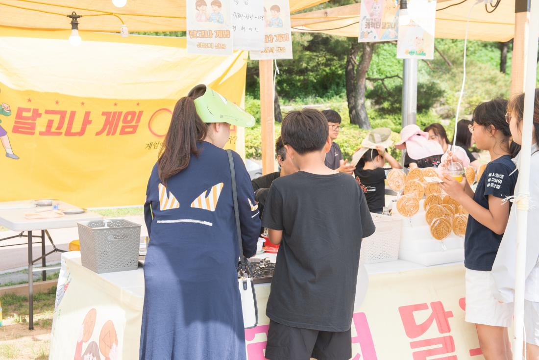 20230527_금정산성축제2일차-먹거리_11.jpg