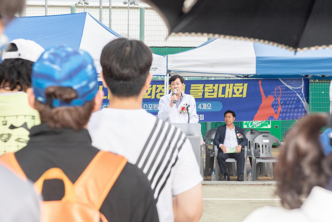 20230528_제27회 금정구 테니스협회장배 클럽대회_3.jpg