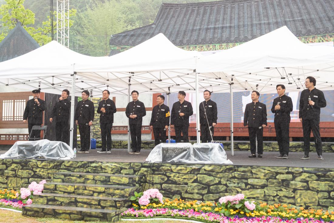 20230528_금정산성축제 폐막식_66.jpg