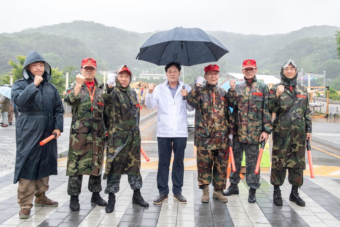 20230528_금정산성축제 폐막식_43.jpg