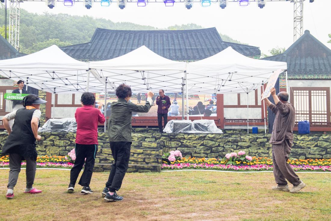 20230528_금정산성축제 폐막식_18.jpg