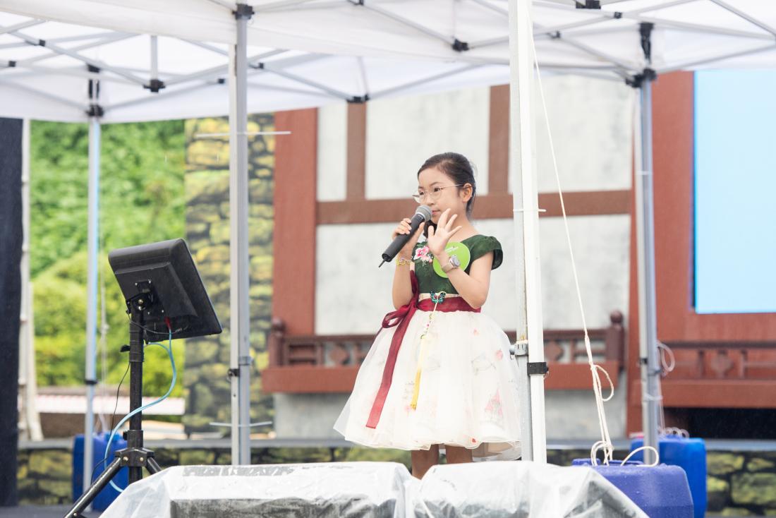 20230528_금정산성축제 폐막식_28.jpg