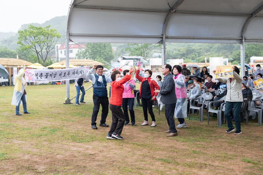 20230528_금정산성축제 폐막식_36.jpg