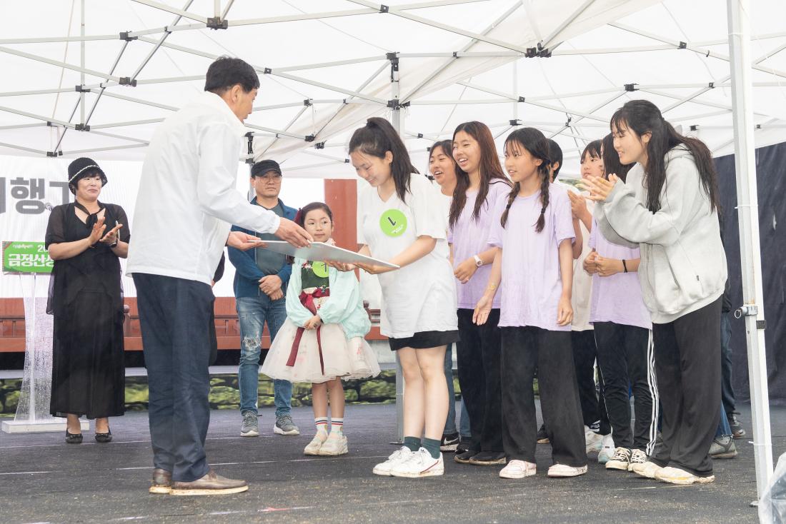 20230528_금정산성축제 폐막식_50.jpg