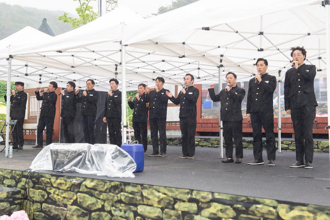 20230528_금정산성축제 폐막식_67.jpg