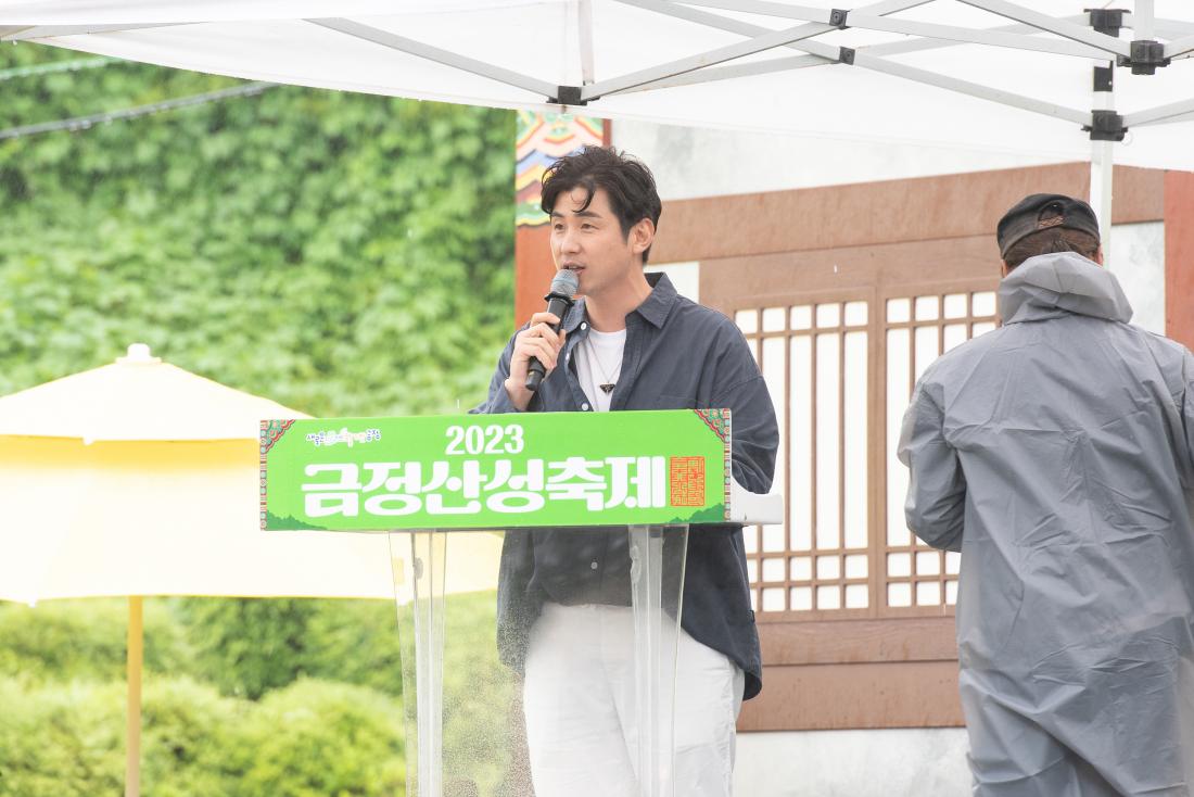 20230528_금정산성축제 폐막식_8.jpg