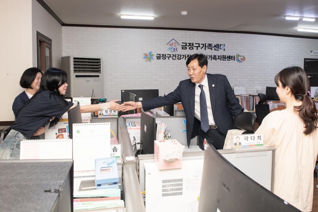 20230530_미스터 살림타임 개강식_9.jpg
