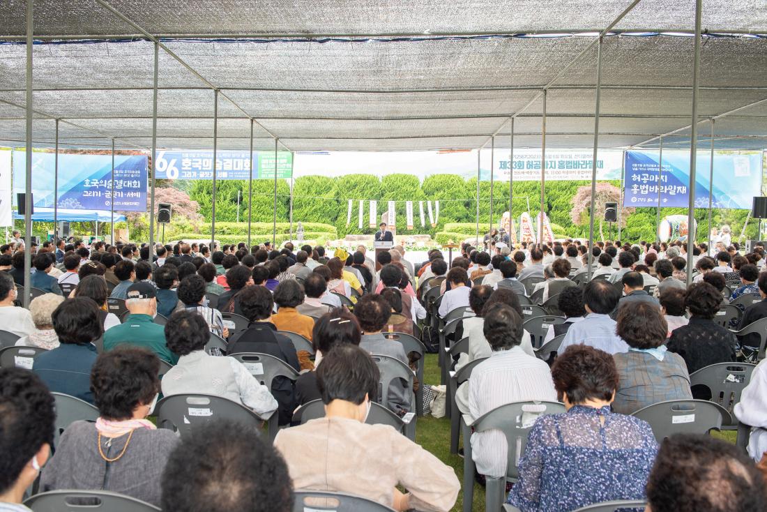 20230606_제33회 허공마지 홍법바라밀제_6.jpg