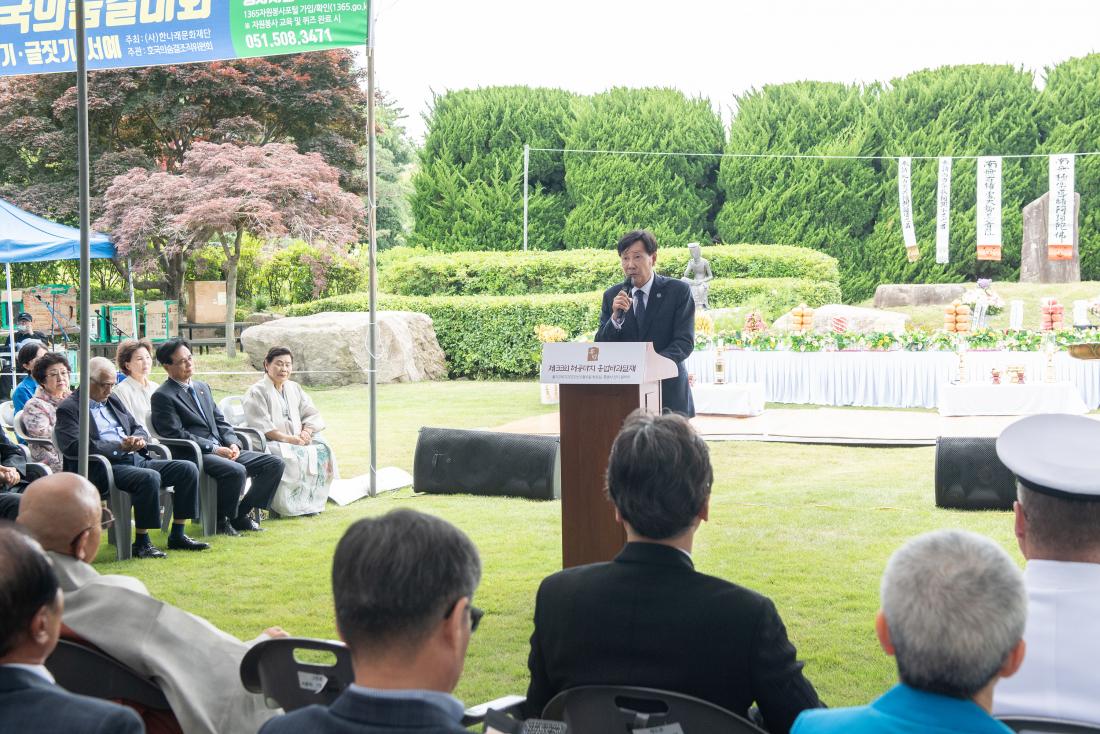 20230606_제33회 허공마지 홍법바라밀제_7.jpg