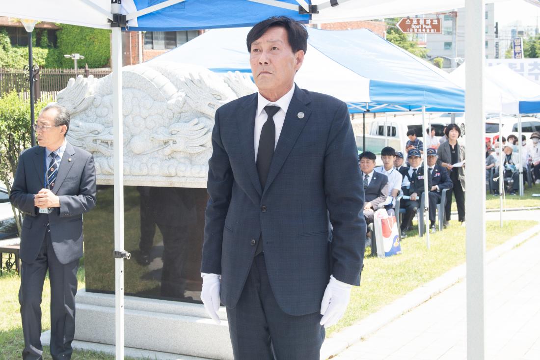 20230606_제68주년 현충일 추념행사_9.jpg