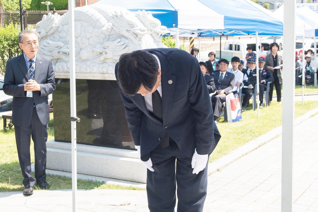 20230606_제68주년 현충일 추념행사_8.jpg