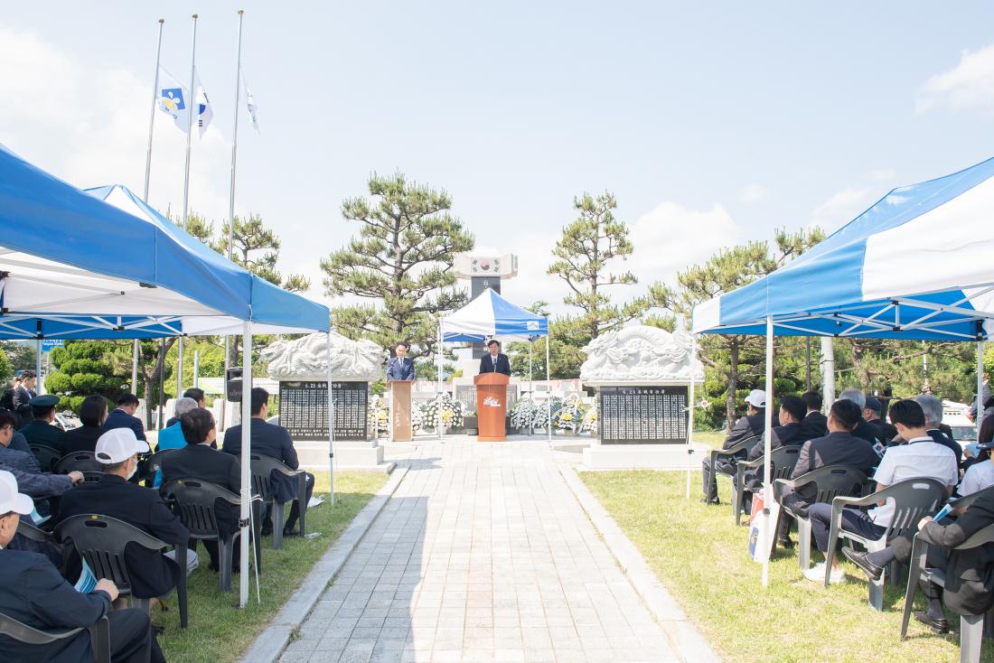 20230606_제68주년 현충일 추념행사_5.jpg