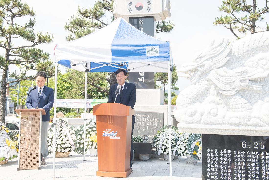 20230606_제68주년 현충일 추념행사_4.jpg