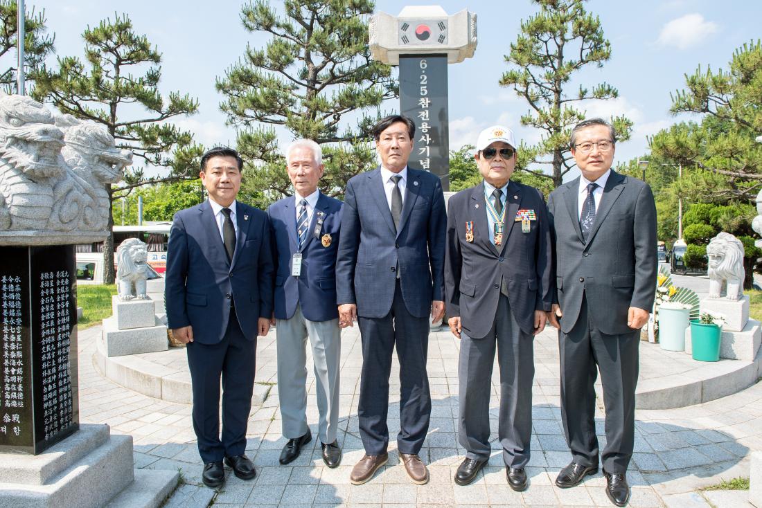 20230606_제68주년 현충일 추념행사_11.jpg