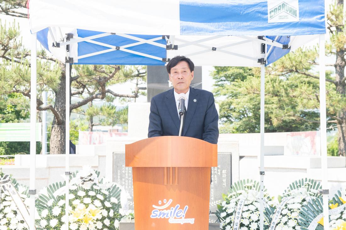 20230606_제68주년 현충일 추념행사_3.jpg