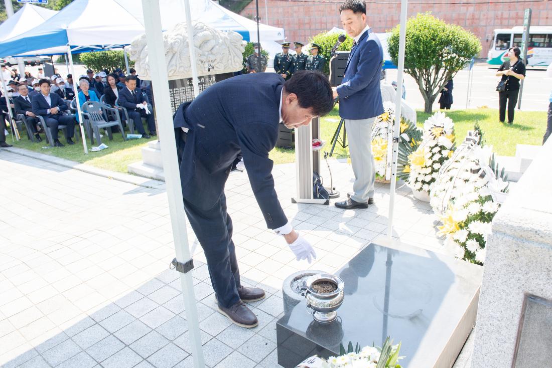 20230606_제68주년 현충일 추념행사_7.jpg