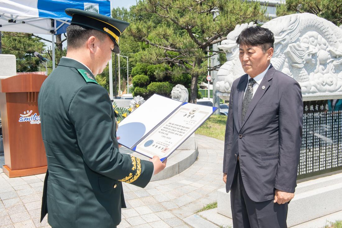 20230606_제68주년 현충일 추념행사_13.jpg
