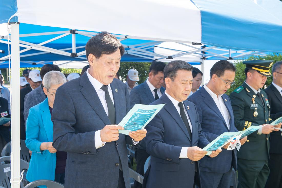 20230606_제68주년 현충일 추념행사_21.jpg