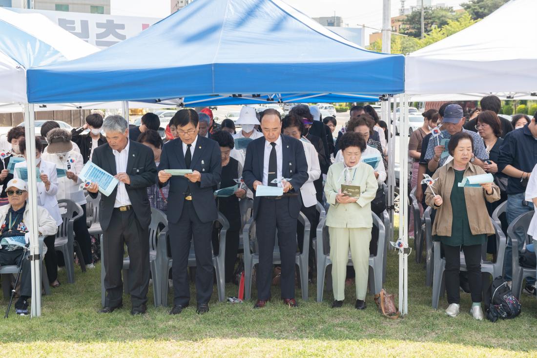 20230606_제68주년 현충일 추념행사_25.jpg