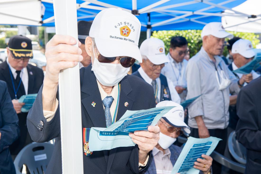 20230606_제68주년 현충일 추념행사_23.jpg