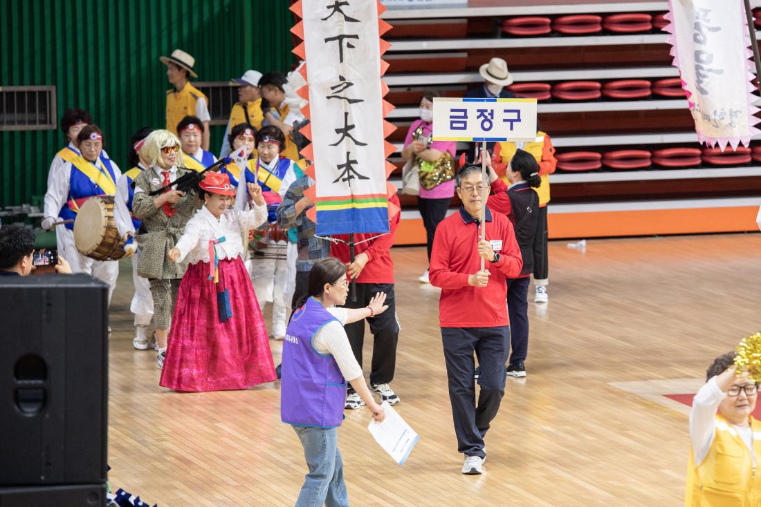 20230607_제43회 부산광역시장기 노인생활체육대회_11.jpg
