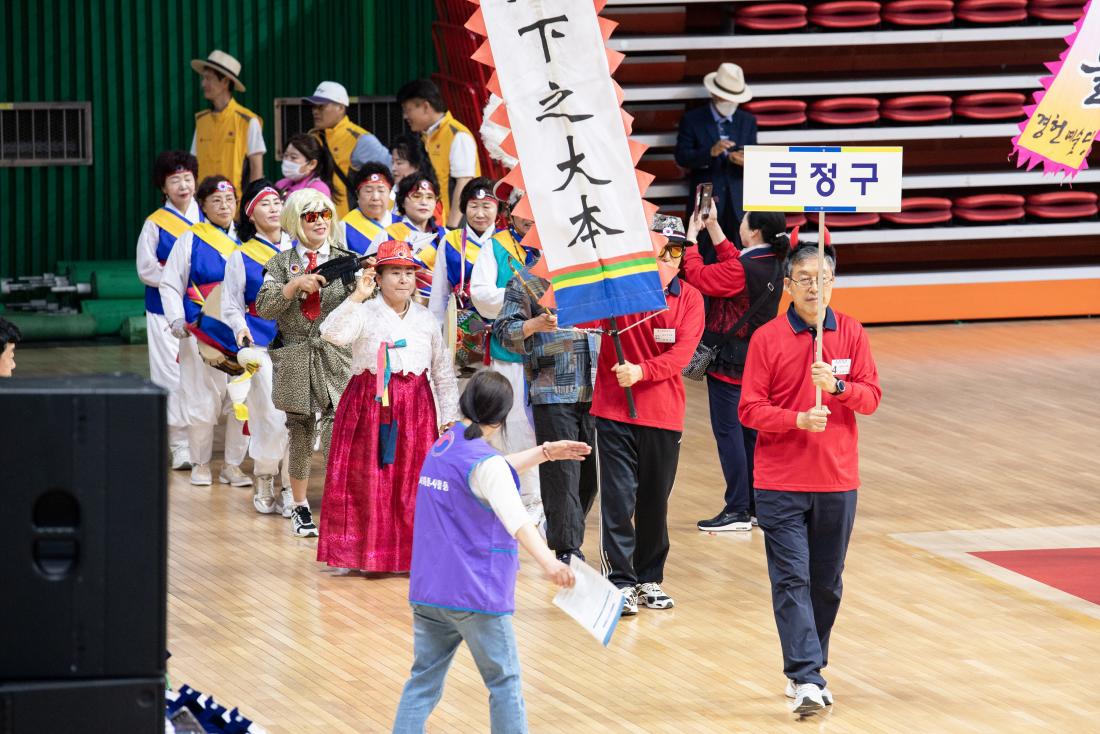 20230607_제43회 부산광역시장기 노인생활체육대회_12.jpg