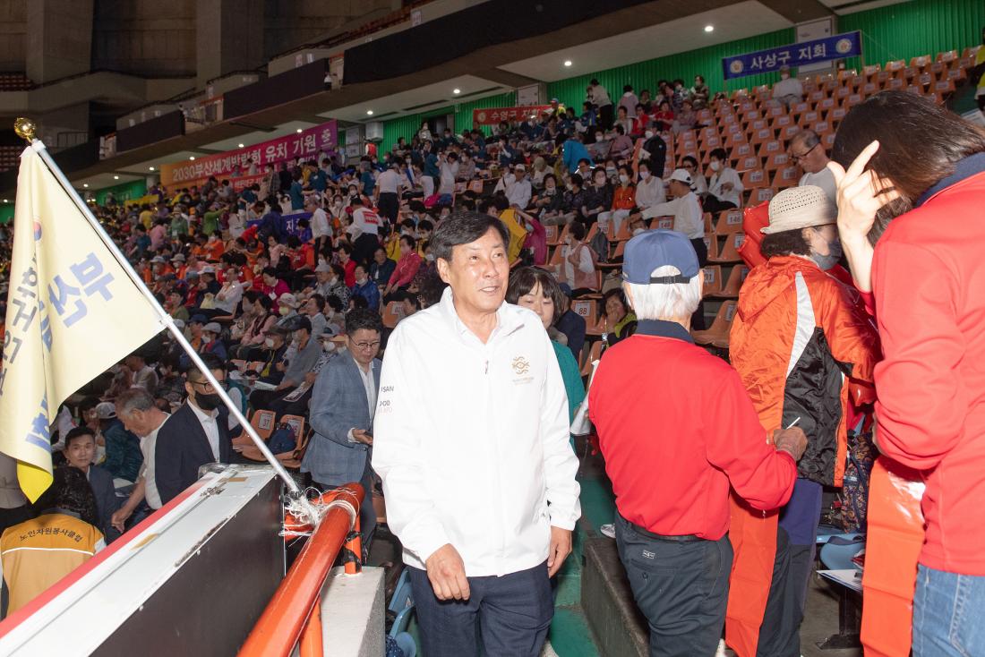 20230607_제43회 부산광역시장기 노인생활체육대회_2.jpg