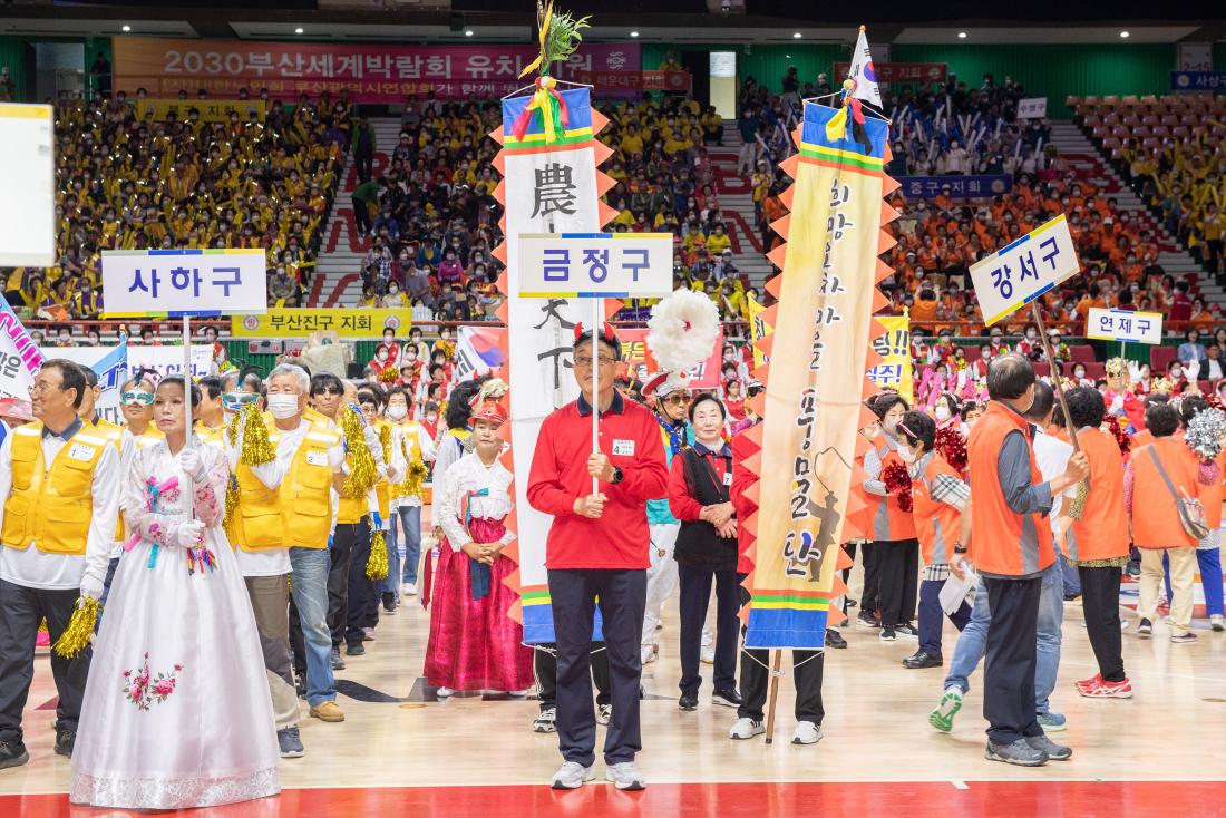 20230607_제43회 부산광역시장기 노인생활체육대회_20.jpg