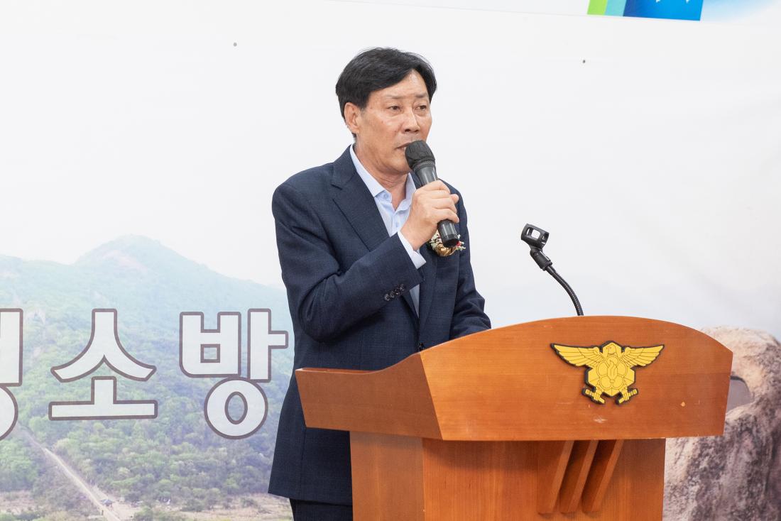 20230609_금정소방서 남여의용소방대장 이.취임식_4.jpg