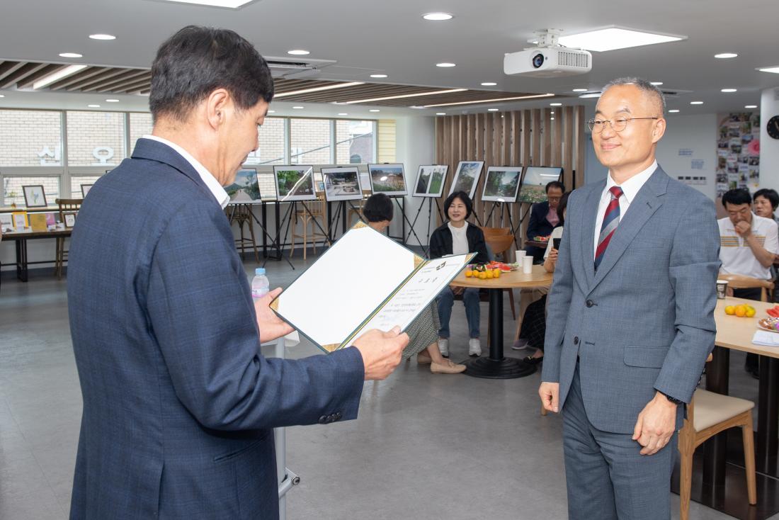 20230615_제3기 신중년더채움학교 졸업식_8.jpg