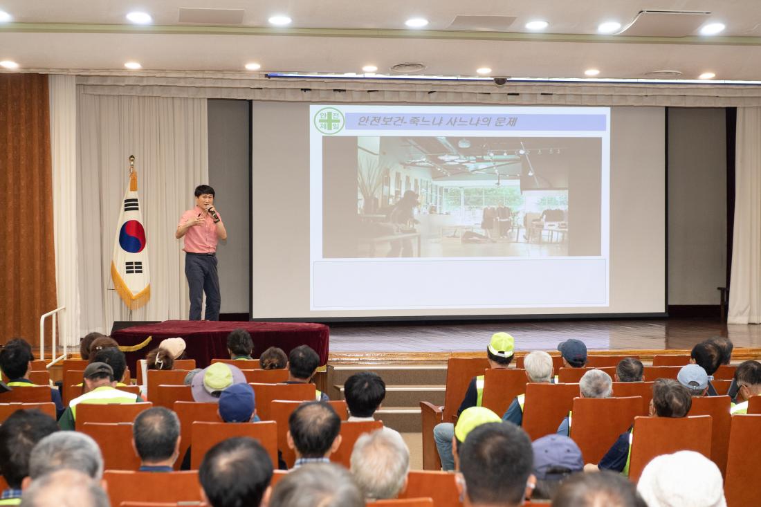 20230615_2023년 2분기 안전보건 집체교육_6.jpg
