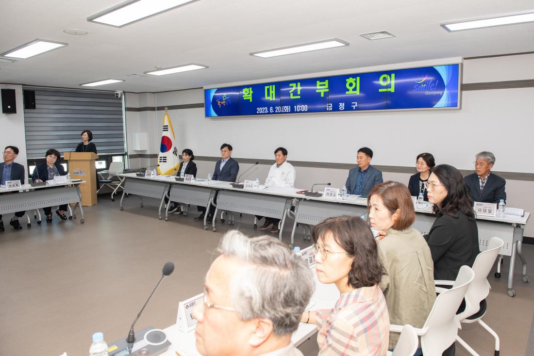 20230620_확대간부회의, 첨령 영상 시청_11.jpg