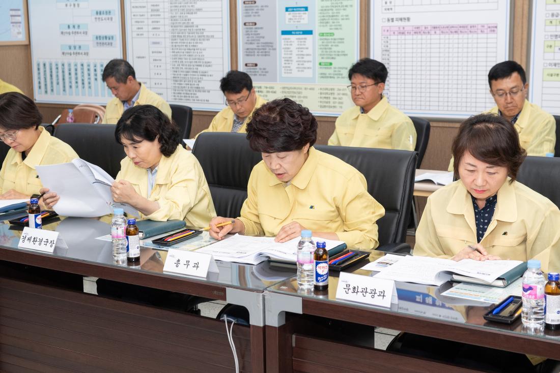 20230620_여름철 자연재난 대비, 추진사항 점검회의_8.jpg