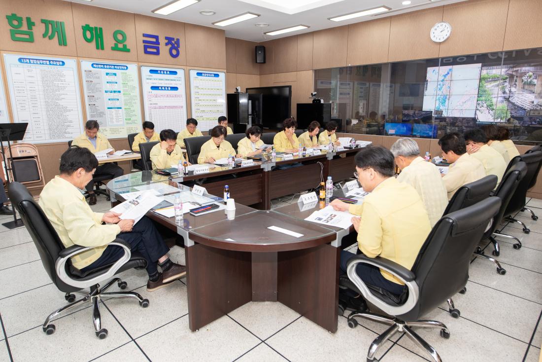 20230620_여름철 자연재난 대비, 추진사항 점검회의_11.jpg