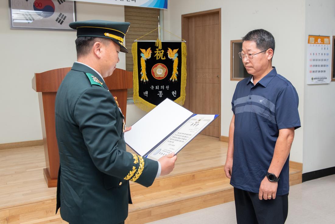 20230621_제73주년 .25전쟁 기념식_7.jpg