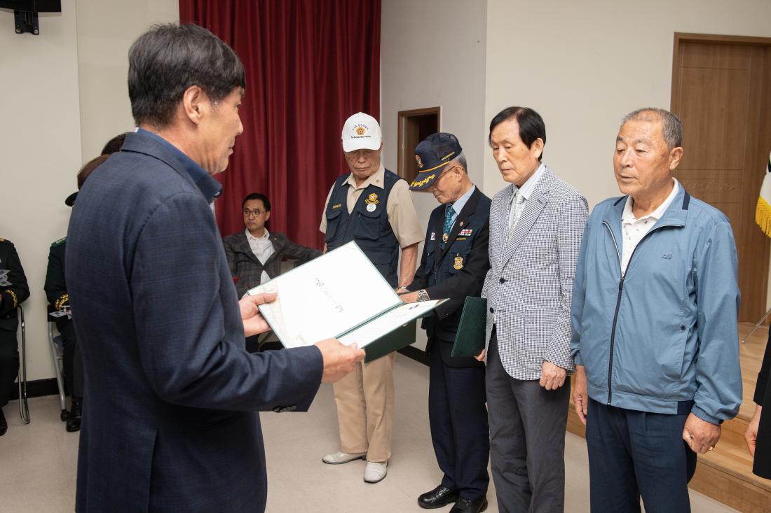 20230621_제73주년 .25전쟁 기념식_13.jpg