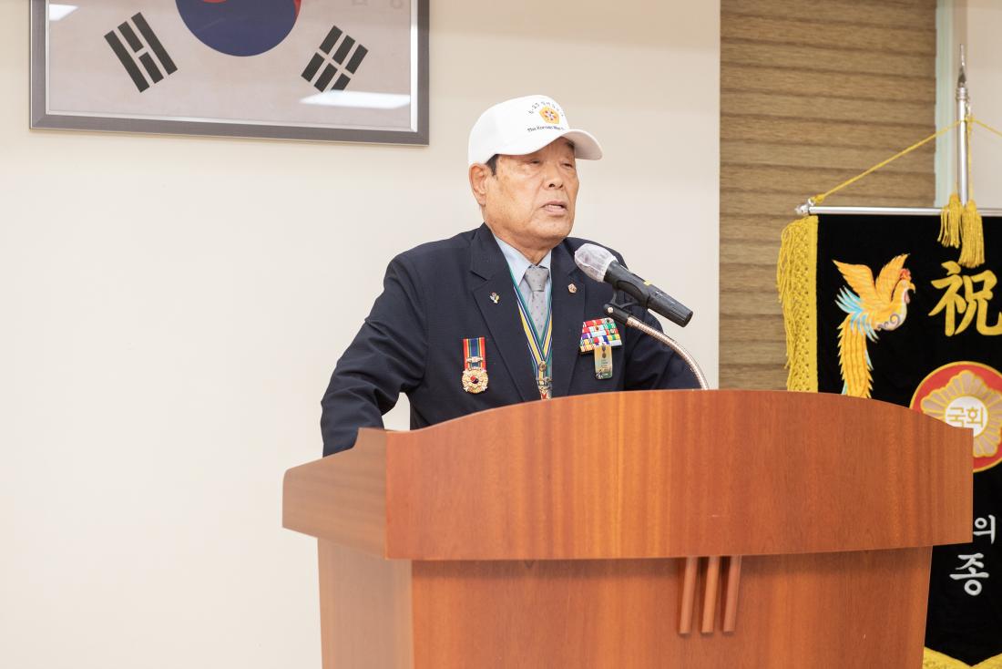 20230621_제73주년 .25전쟁 기념식_20.jpg
