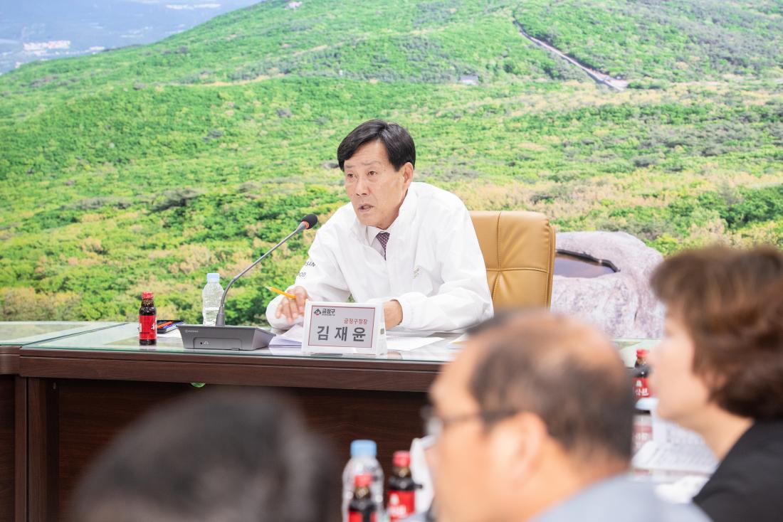 20230623_민선8기 1주년 공약 및 주요 역점사업 보고회_2.jpg