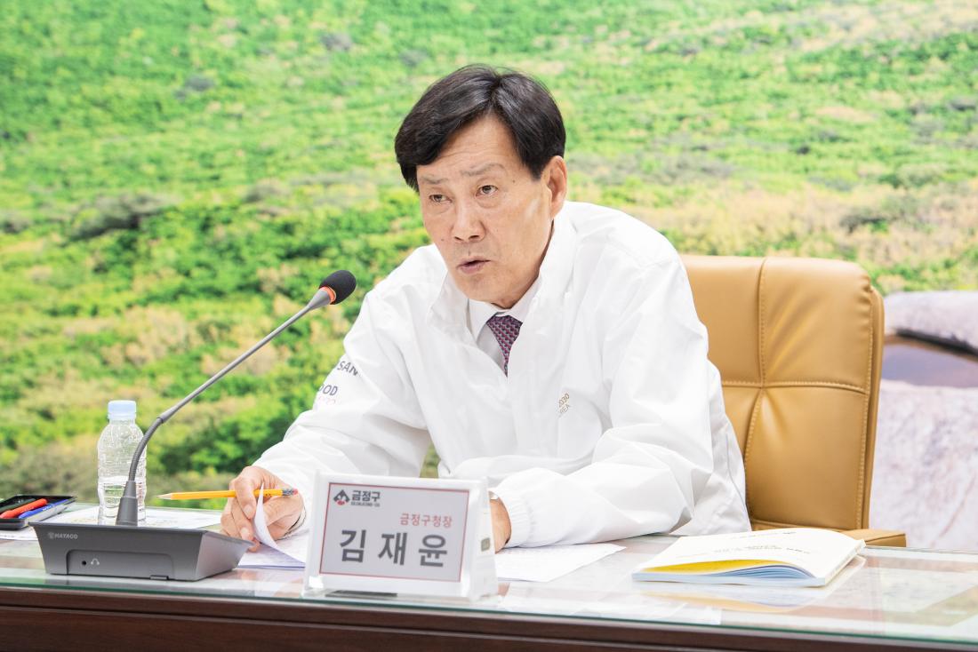 20230623_민선8기 1주년 공약 및 주요 역점사업 보고회_3.jpg
