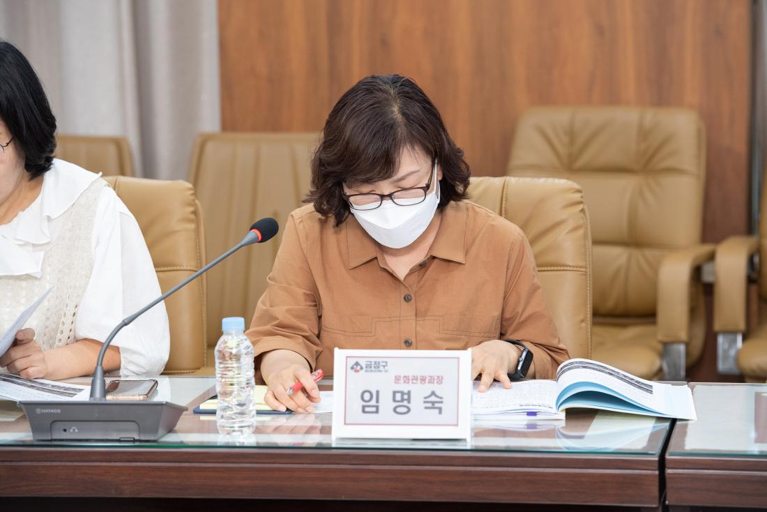 20230623_민선8기 1주년 공약 및 주요 역점사업 보고회_13.jpg