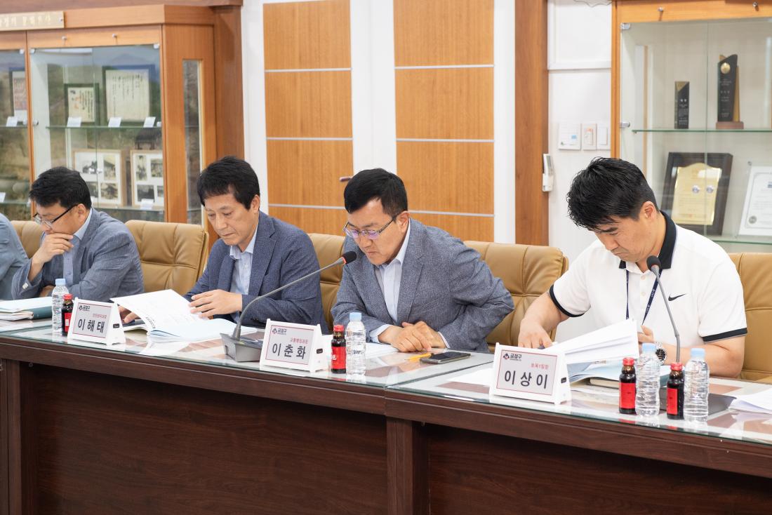 20230623_민선8기 1주년 공약 및 주요 역점사업 보고회_16.jpg