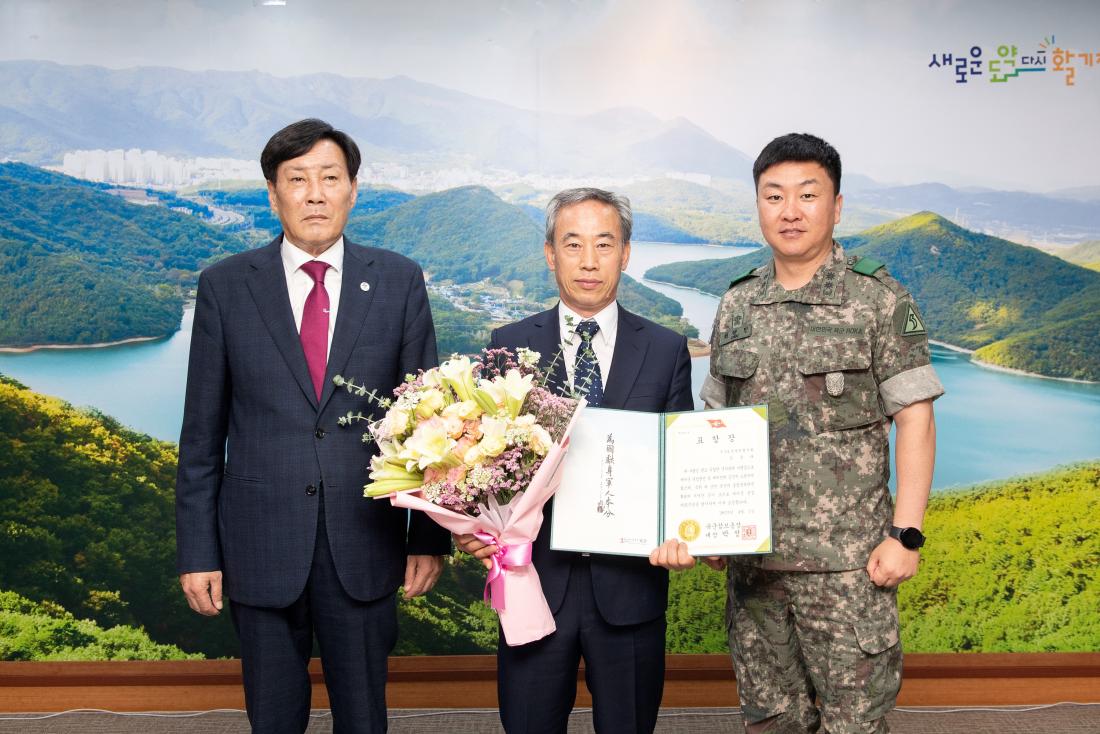 20230626_2023년 2분기 금정구 통합방위협의회 정례회의_13.jpg