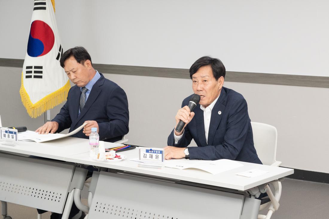 20230630_중소기업발전협의회 6월 정기회의_3.jpg