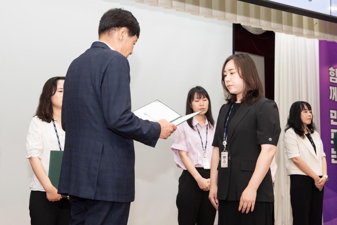 20230703_민선8기 취임 1주년 기념 직원 정례조례_11.jpg