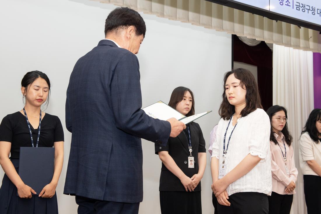 20230703_민선8기 취임 1주년 기념 직원 정례조례_10.jpg