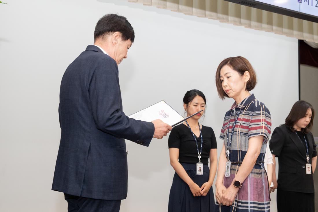 20230703_민선8기 취임 1주년 기념 직원 정례조례_7.jpg