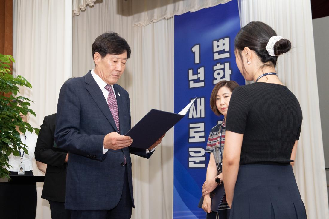 20230703_민선8기 취임 1주년 기념 직원 정례조례_8.jpg
