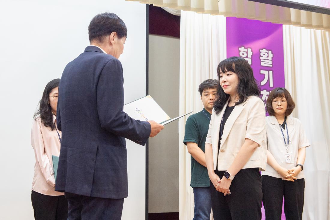 20230703_민선8기 취임 1주년 기념 직원 정례조례_14.jpg