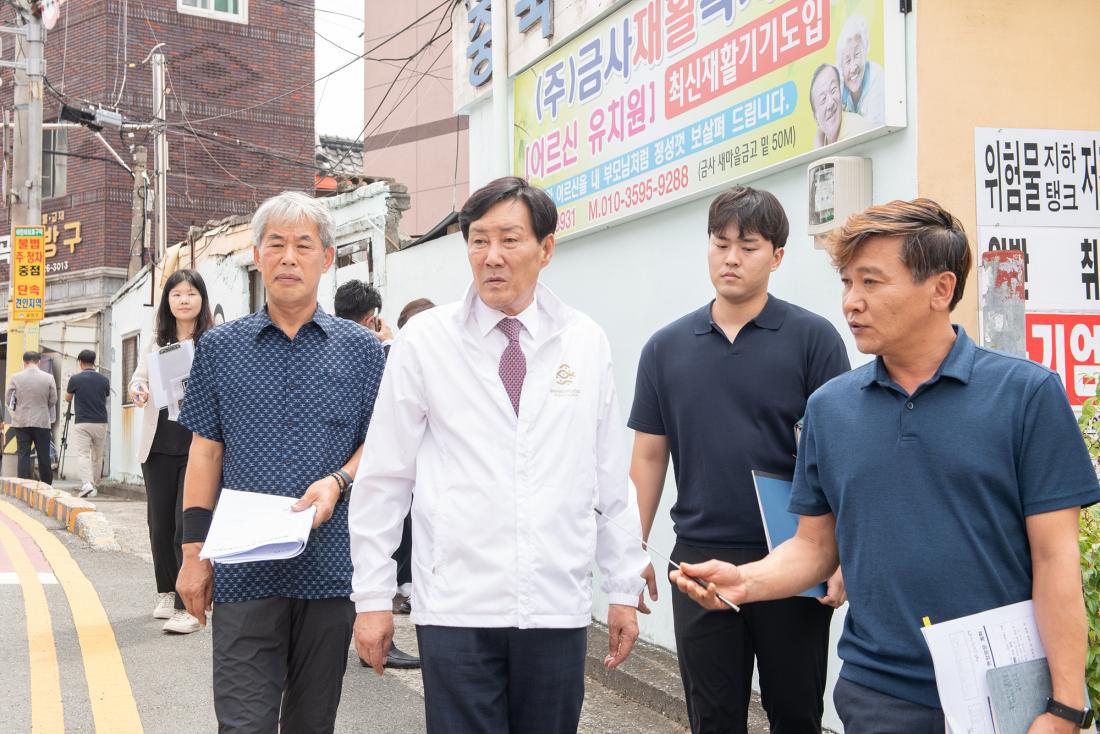 20230703_예방행정 잇슈 현장점검_8.jpg